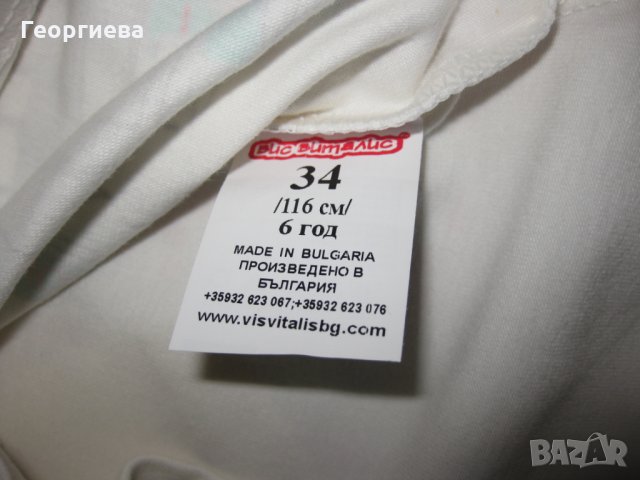 Пролетни красоти за 5-6 годинки!, снимка 7 - Детски Блузи и туники - 26853656