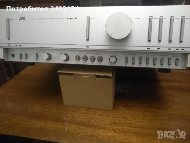 Used JVC AX-5 Integrated amplifiers for Sale | HifiShark.com