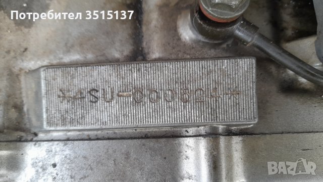 Yamaha XTZ 660 Tenere двигател на части  Ямаха  Хт 660 , снимка 2 - Мотоциклети и мототехника - 43216753