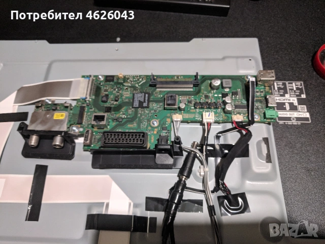 SONY KDL-43WD757-А2103243/0285220Е1 5298, снимка 2 - Части и Платки - 52951197