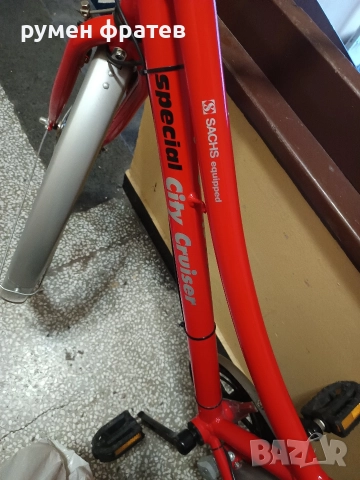 велосипед градски дамски