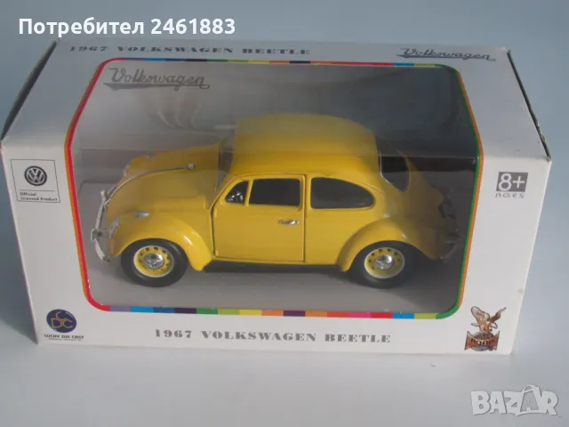1/24 Lucky diecast 1967 метален модел на VW Volkswagen Beetle 