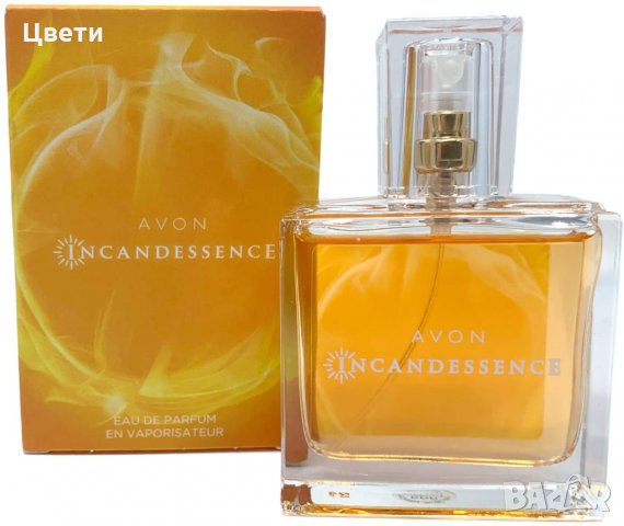 Дамски парфюм Incandessence Avon 30ml или 50ml, снимка 3 - Дамски парфюми - 30215790