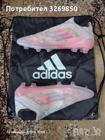 Бутонки Adidas F50 Elite Lamine Yamal LL FG - номер 43 ( 28 см.)розово, снимка 15 - Футбол - 52026309