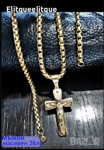 ланци , снимка 8 - Колиета, медальони, синджири - 52337638