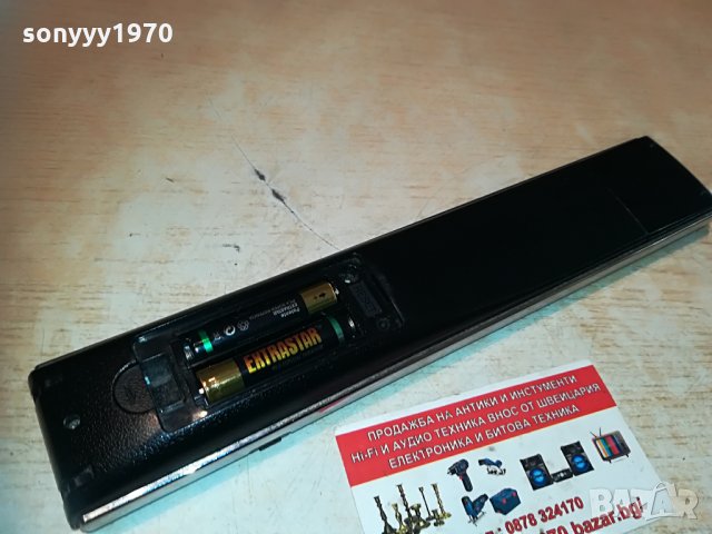 sharp big remote с дисплеи 0306210942, снимка 3 - Дистанционни - 33089354