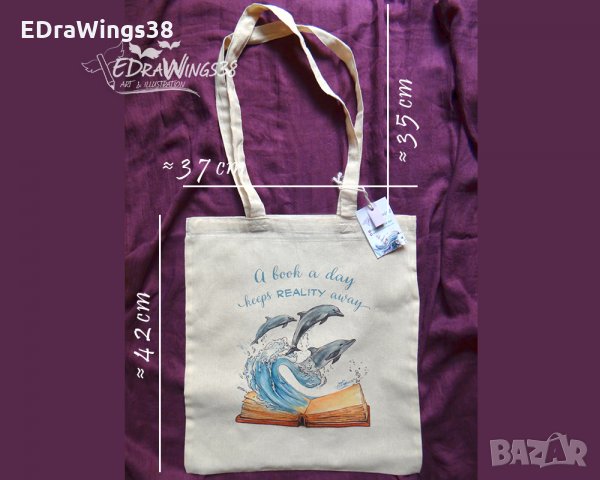 Текстилна чанта / торба за пазар с дълги дръжки "Делфини" /принт, авторска илюстрация/, снимка 4 - Чанти - 27069637