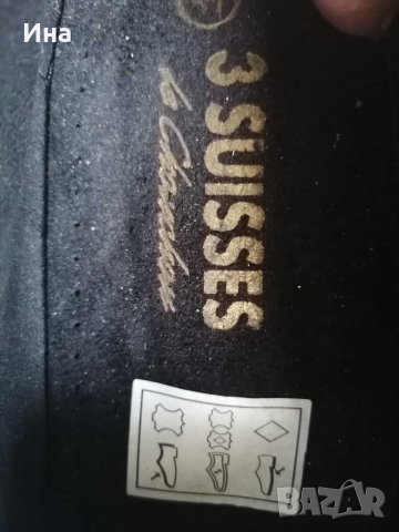 3 SUISSES нови ест. Велур, снимка 4 - Дамски ежедневни обувки - 32335727
