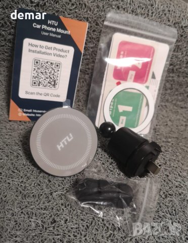 Магнитна стойка за кола за телефон iPhone 12-15 Pro Max Plus Mini, сив, снимка 8 - Резервни части за телефони - 43075070