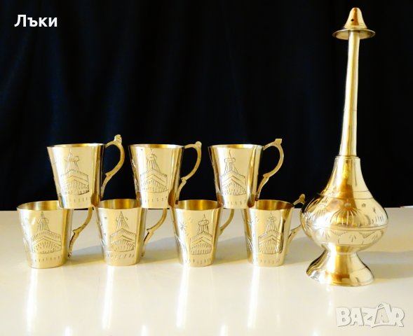 Бронзови чаши,оливерник,тамянник Тадж Махал. , снимка 1 - Антикварни и старинни предмети - 27647093