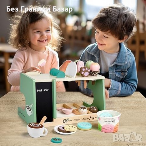 Нов Интерактивен Образователен Дървен Комплект Сладолед и Кафе Деца, снимка 5 - Други - 43071001