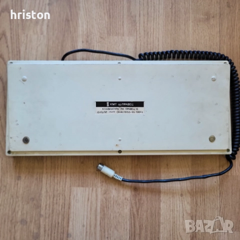 Продавам клавиатура от "Правец 16" - ХТ и АТ, снимка 2 - Други - 52800262