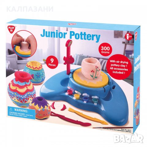 PLAYGO Грънчарско колело JUNIOR POTTERY (8517), снимка 2 - Пластелини, моделини и пясъци - 37672779