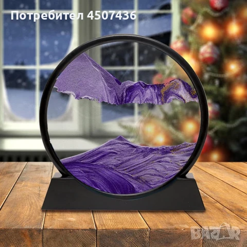 Стъклен пясъчен арт-Стояща динамична 3D картина с движещ се пясък, декорация за дома и офис