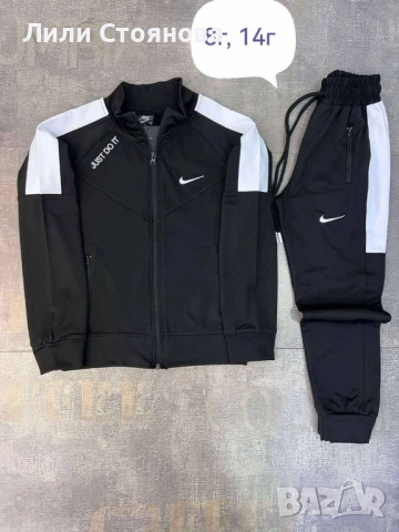 ДЕТСКИ СПОРТНИ ЕКИПИ - ПРОМОЦИЯ, снимка 8 - Детски анцузи и суичери - 52163299