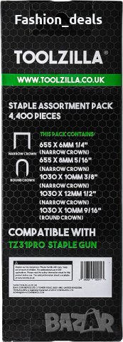 Нов комплект метални скоби за пистолет телбод Toolzilla 4400 броя Различни размери, снимка 2 - Други инструменти - 38694942