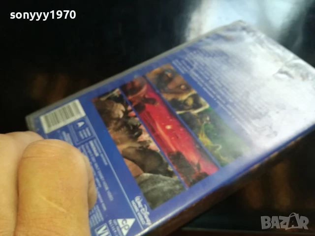 ДИНОЗАВЪР-ORIGINAL VHS VIDEO TAPE 1006250858, снимка 7 - Други жанрове - 50611591