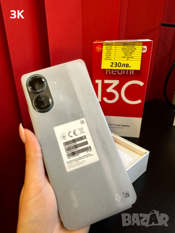 Xiaomi Redmi 13C , снимка 2 - Xiaomi - 44908889
