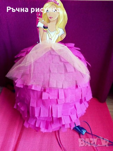 Голяма пинята 115см обиколка+ подарък маска на цена от 10лв,готови за изпращане, снимка 7 - Декорация за дома - 34635297