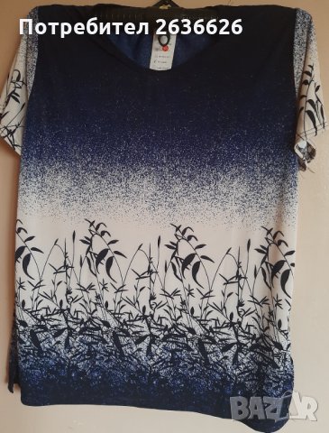Дамска блуза