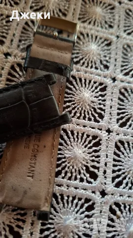 FREDERIQUE CONSTANT-made in swiss, снимка 3 - Каишки за часовници - 49671617