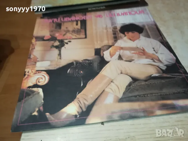 ПЛОЧИ-РАЗЛИЧНИ 15ЛВ ЗА БРОЙ 1511241853, снимка 9 - Грамофонни плочи - 47983115