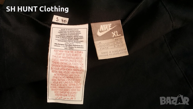 NIKE WINTER TWO FACE Jacket размер XL зимно двулицево яке 5-40, снимка 14 - Якета - 52204481