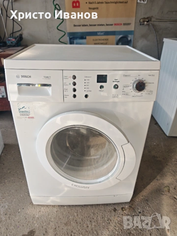 Пералня Bosch Maxx 6