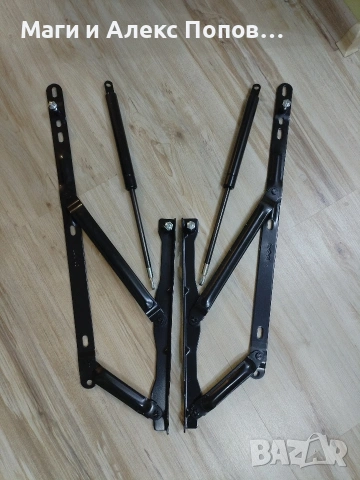 Повдигащ механизъм за легло/матрак с амортисьори 750N