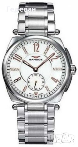 Sandoz Portobello