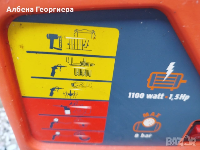 Преносими  компресори за въздух WOORK ZONE, снимка 8 - Аксесоари и консумативи - 53092350