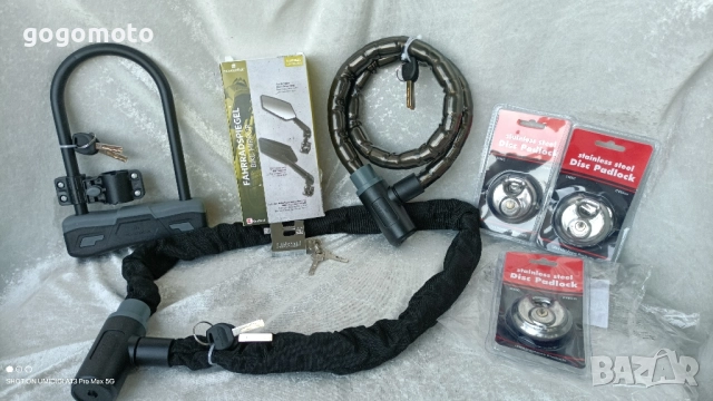 Сгъваем велосипед, сгъваемо колело, пони, тип Балканче , снимка 18 - Велосипеди - 51446057