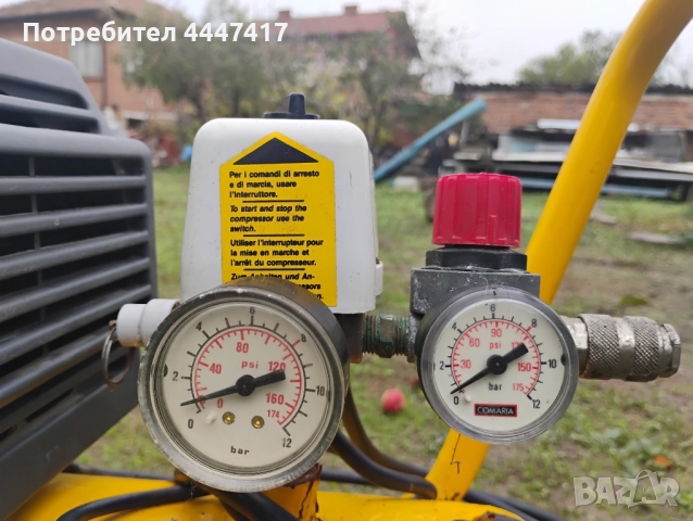 германски компресор 