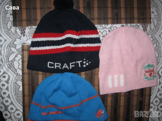 Шапки MAMMUT, ADIDAS, CRAFT,JACK WOLFSKIN, снимка 1 - Шапки - 34687765