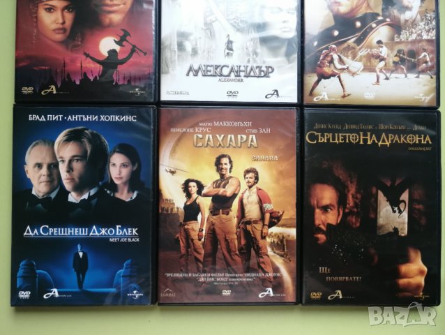 DVD дискове с филми, оригинални и презаписвани, снимка 5 - DVD филми - 43717110