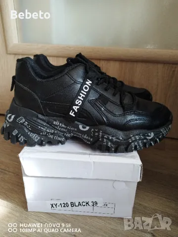 Дамски обувки 39 номер, снимка 8 - Дамски ежедневни обувки - 47577406