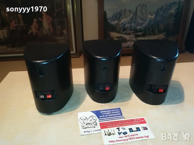 teufel 2way/4ohm-germany 3бр 0807211125, снимка 10 - Тонколони - 33459475