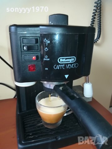 delonghi 2005210845, снимка 3 - Кафемашини - 32938210