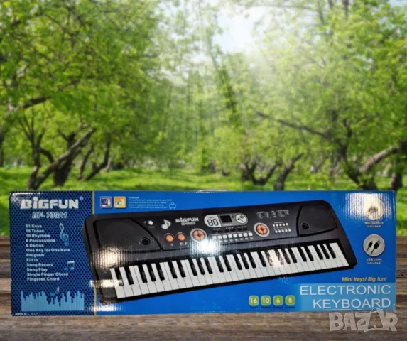 Детско електронно пиано, снимка 1