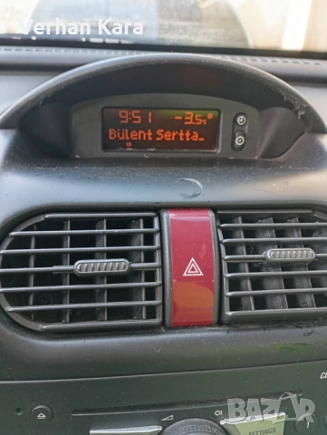  Два CD и MP3 плейъра за Opel на тази цена., снимка 4 - Аксесоари и консумативи - 53197219