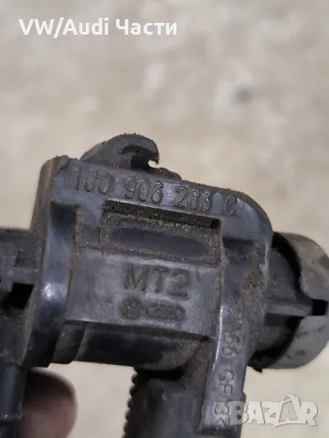 Вакуум клапан турбо за VW Audi Seat Skoda VAG Фолксваген Ауди Сеат Шкода 1J0906283C, снимка 3 - Части - 49996233