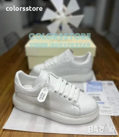 Бели кецове Alex@nder McQueen-BR67S