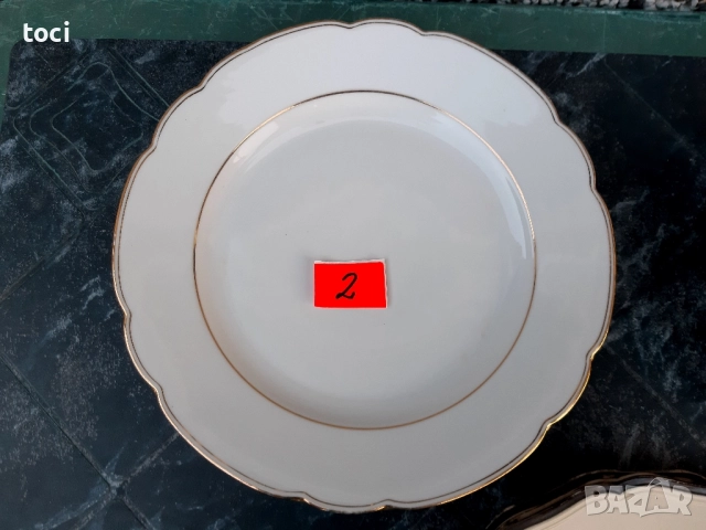 Винтидж порцеланови основни Баварски чинии , снимка 7 - Други ценни предмети - 51704478