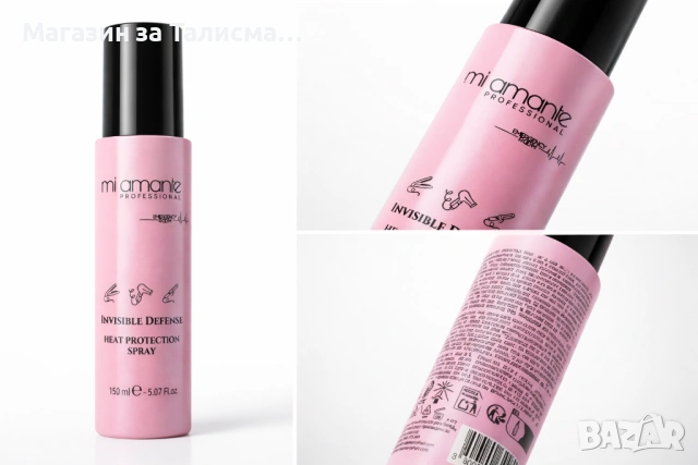 Термозащитен спрей за коса Mi Amante Professional – 150 ml - НОВ
