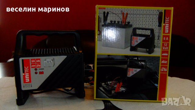 Продавам зарядно за акумулатори на автомобили, снимка 3 - Друга електроника - 32464564