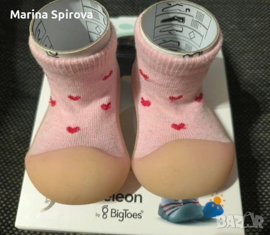 Обувки Chameleon by BigToes, снимка 4 - Бебешки обувки - 51254203