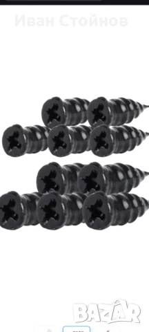 Комплект каучукови винтове/фитили за спукани гуми , снимка 2 - Аксесоари и консумативи - 51295725