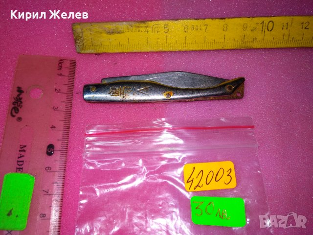 СТАРО УНИКАЛНО РЪЧНО ГРАВИРАНО КОЛЕКЦИОНЕРСКО ФИГУРАЛНО ДЖОБНО НОЖЧЕ - КИТАЙ с ЙЕРОГЛИФ 42003, снимка 10 - Колекции - 44041283