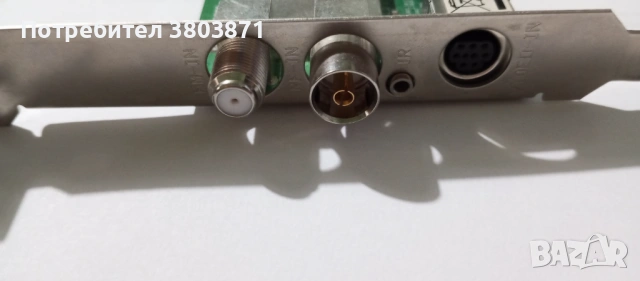 ASUS PCI TV Tuner Card – Analog TV / FM Radio (BT878), снимка 2 - Джойстици и геймпадове - 53422563