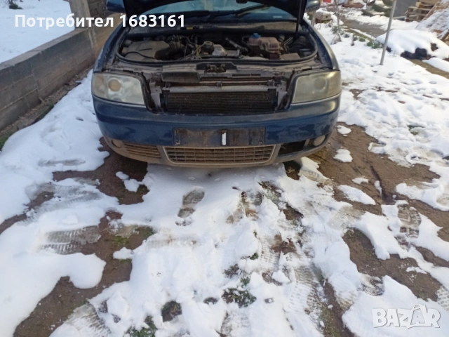 AUDI A6 на части , снимка 10 - Автомобили и джипове - 53359442